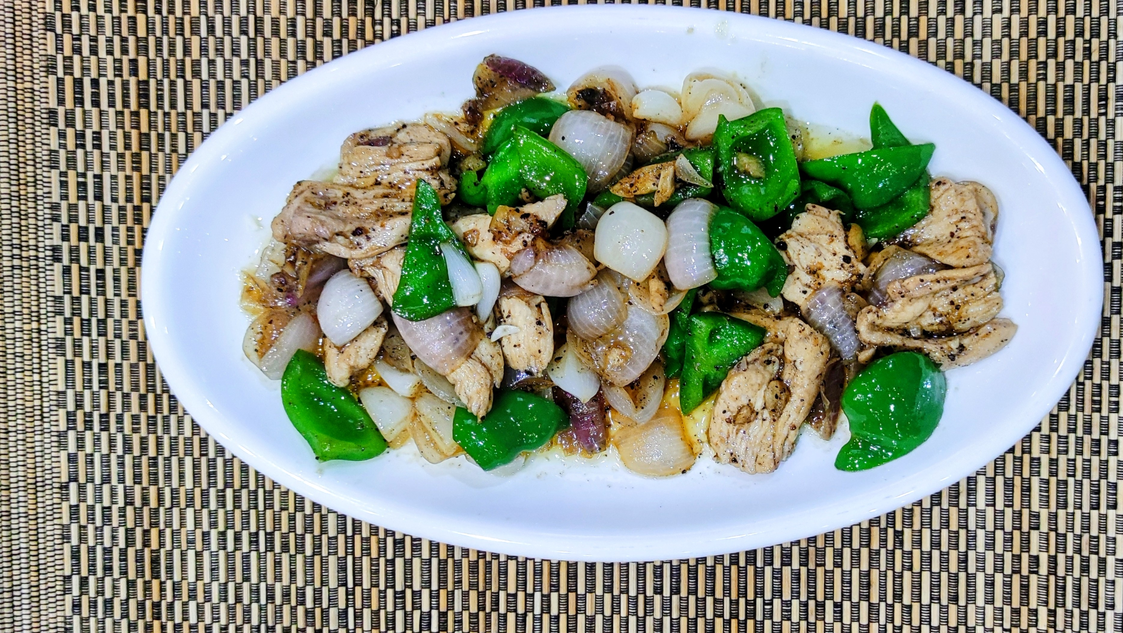 Black Pepper